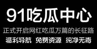 头脑