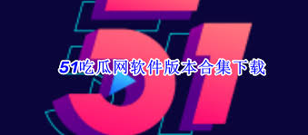 高文章的质