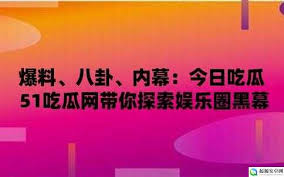 失误和挫败